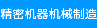 买球官方网站