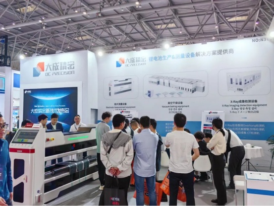 大成精密闪耀CIBF2024：以超级测量技术驱动新能源行业创新升级(图5)