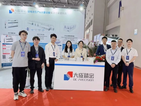 大成精密闪耀CIBF2024：以超级测量技术驱动新能源行业创新升级(图6)