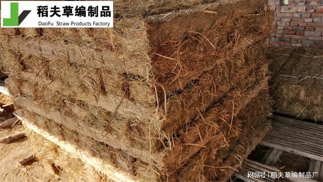 稻夫草支垫降低铁路运输风险的有效措施
