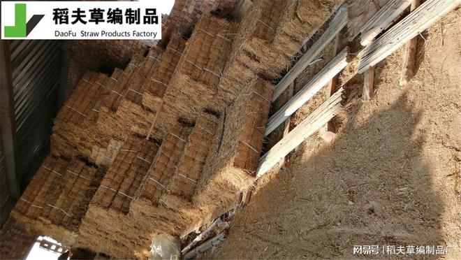 稻夫草支垫降低铁路运输风险的有效措施(图3)
