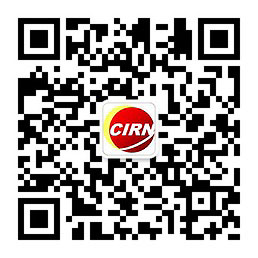 数控机床行业未来发展趋势及前景分析202