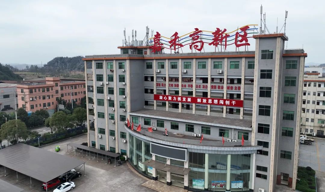 观潮的螃蟹丨湖南这个“打铁”县准备“锤”出千亿产业(图3)