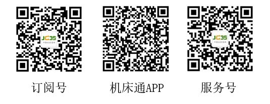 格力数控机床家族又添新成员(图2)