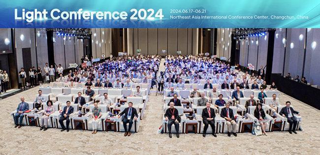“光＋万物”闪耀未来！LightConf