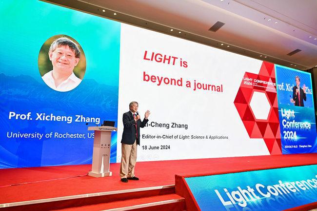 “光＋万物”闪耀未来！LightConference2024在长春开幕(图5)