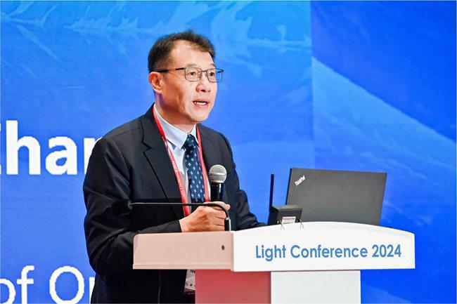 “光＋万物”闪耀未来！LightConference2024在长春开幕(图4)