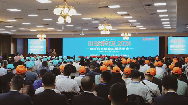 走进未来制造！看机床行业巨头如何实现新高度(图1)