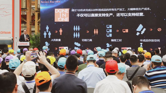 走进未来制造！看机床行业巨头如何实现新高度(图13)