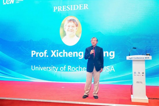 会集璀璨喜讯频传LightConference2024圆满落幕(图2)