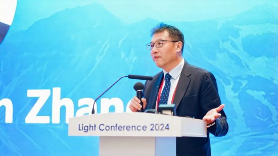 会集璀璨喜讯频传LightConference2024圆满落幕(图3)