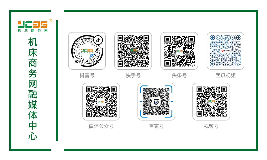 立冈机床发货忙：客户认可的产品才是好产品(图2)