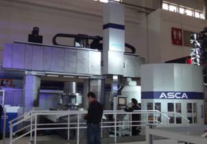 中国机床工具工业协会