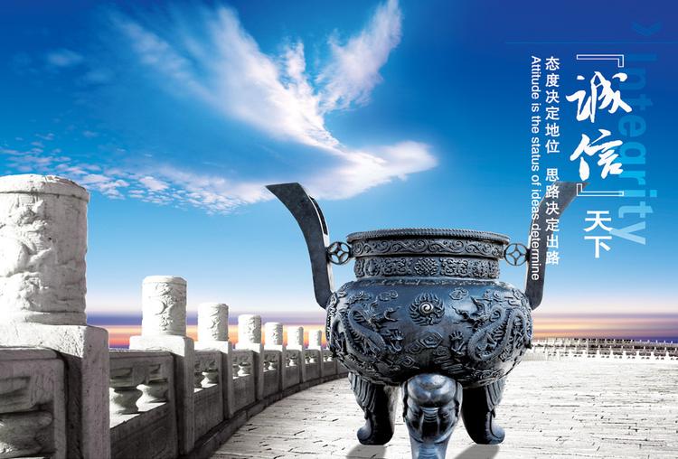 四机机床CK5116数控立式车床大型单立柱立式车床(图2)