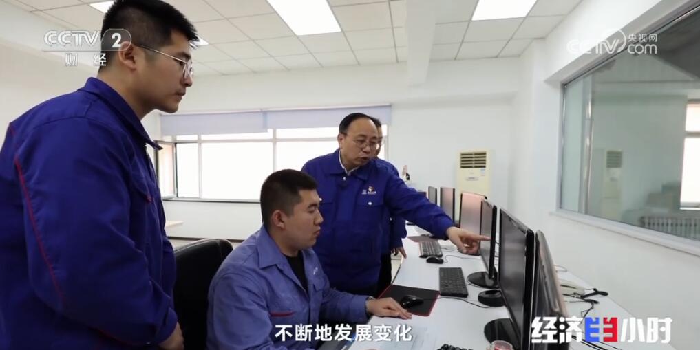 数字赋能装备“智”造看东北老工业基地如何实现数智“蝶变”(图10)