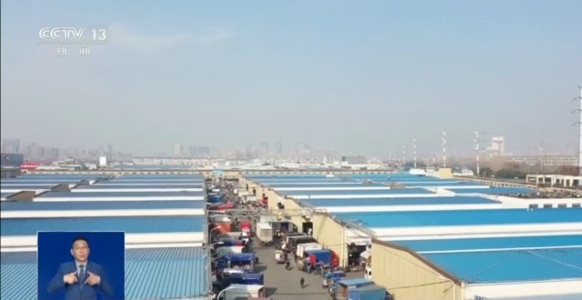 市场迎来消费高峰“米袋子”“菜篮子”满满当当(图3)