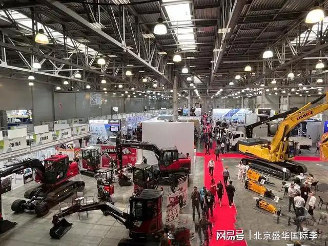 2025年俄罗斯莫斯科国际建筑及工程机械展览会：行业盛事即将开启(图2)