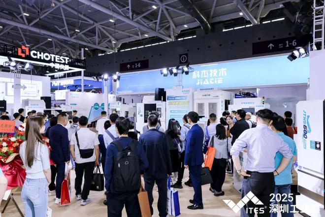科杰机床彰显蓬江“智”造精彩！蓬江区组织企业参访2025ITES深圳工业展(图3)