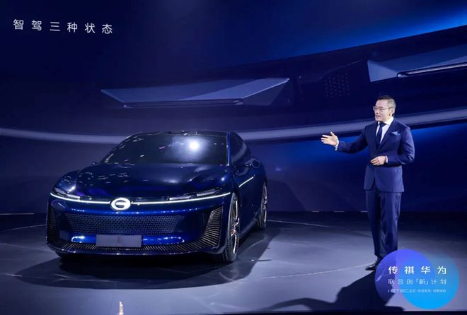 2025年一批国产汽车新品牌冲击高端谁成谁败？(图7)