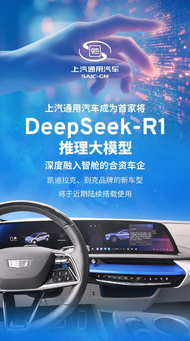 中国市场还需要合资车企么？｜查姐说(图7)
