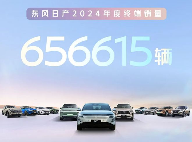 中国市场还需要合资车企么？｜查姐说(图4)