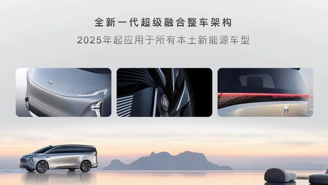 中国市场还需要合资车企么？｜查姐说(图9)