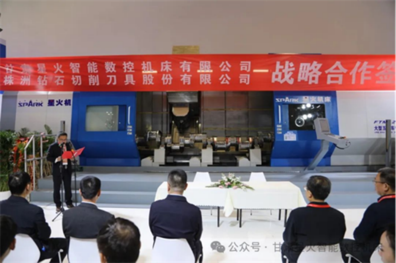 本周机床头条：来自武重集团、宝鸡机床、百超、宇环数控…(图4)