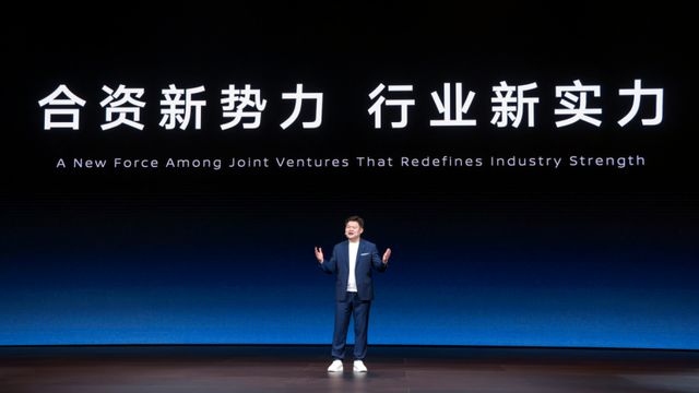 合资电车干不过国产？1199万起的东风日产N7新势力看了都哆嗦(图8)