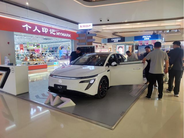 合资电车干不过国产？1199万起的东风日产N7新势力看了都哆嗦(图2)