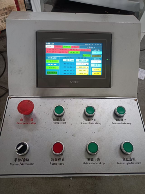 博雷诺液压机_400吨液压机——400T多顶杆拉伸(图2)