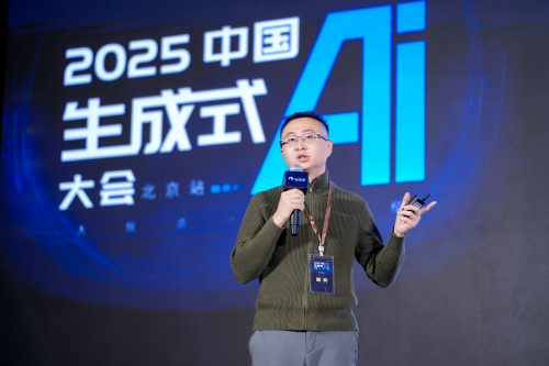 云轴科技ZStackCTO王为@中国GenAI大会：AI原生实践重构Infra新范式(图2)