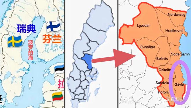 “北欧双雄”之爱立信百年历程(图9)