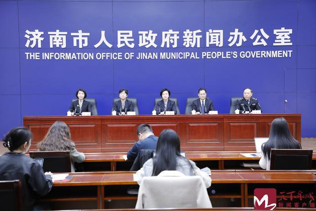 2025年济南将建立健全“从农田到餐桌”全链条监管体系(图1)