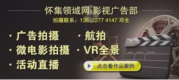 【怀集同乡介绍】—洽水罗承荣(图2)