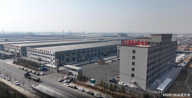 山东大汉智能科技携六大创新装备亮相CIMT2025中国国际机床展览会(图11)