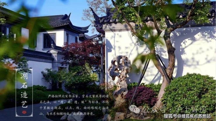 上海桃花源四期(营销中心)首页网站-上海桃花源四期销售中心(售楼处)-欢迎您-地址-户型-小区环境-楼盘详情-交房时间-周边配套-售楼处电话(图11)