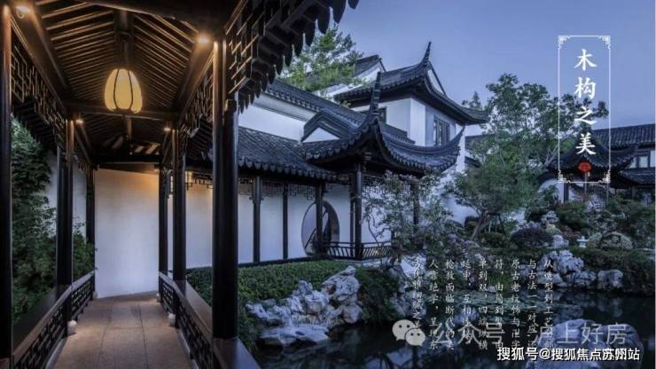上海桃花源四期(营销中心)首页网站-上海桃花源四期销售中心(售楼处)-欢迎您-地址-户型-小区环境-楼盘详情-交房时间-周边配套-售楼处电话(图10)