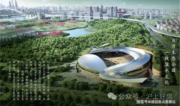 上海桃花源四期(营销中心)首页网站-上海桃花源四期销售中心(售楼处)-欢迎您-地址-户型-小区环境-楼盘详情-交房时间-周边配套-售楼处电话(图26)