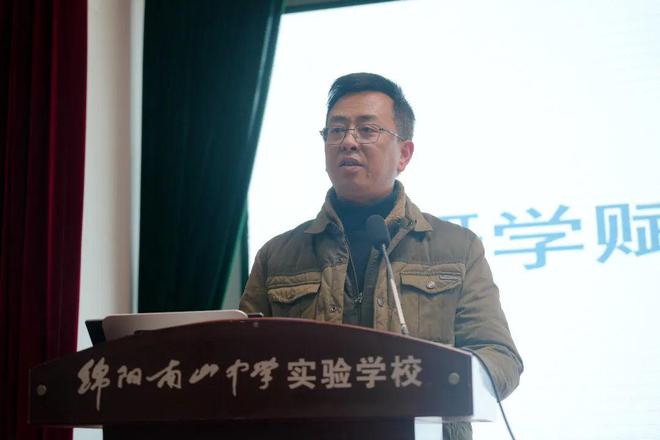 研学赋能成长绵阳南实成功举办2025年地理研学活动校际交流会(图2)