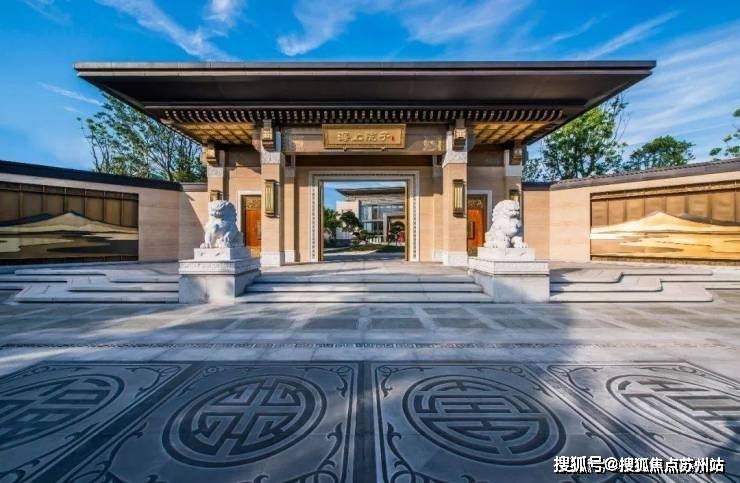 泰禾海上院子(泰禾海上院子)-2025年首页网站-最新楼盘详情价格户型(图1)