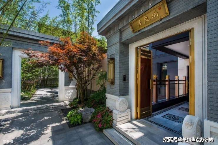 泰禾海上院子(泰禾海上院子)-2025年首页网站-最新楼盘详情价格户型(图2)
