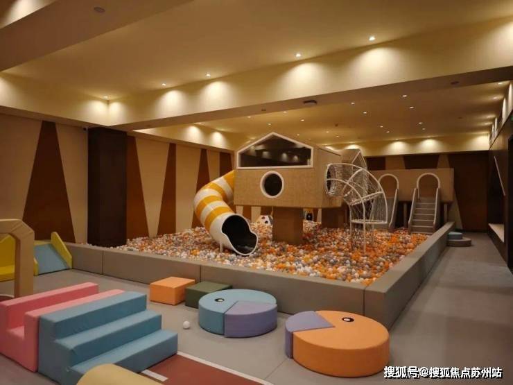 泰禾海上院子(泰禾海上院子)-2025年首页网站-最新楼盘详情价格户型(图11)
