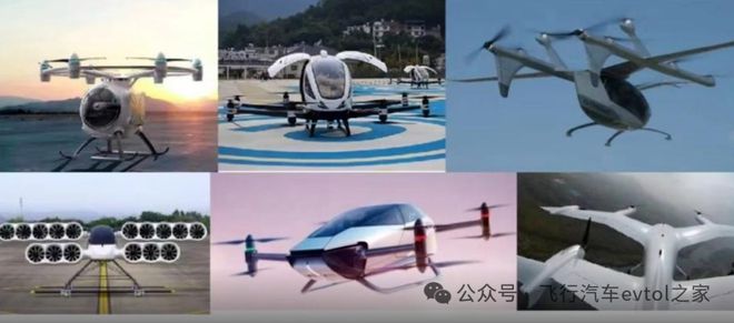 长三角低空经济2025年迎来爆发(图1)