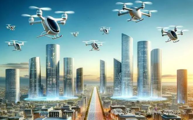 长三角低空经济2025年迎来爆发(图3)