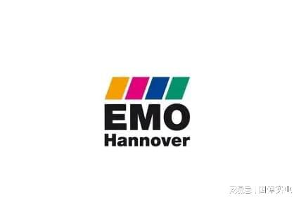 德国汉诺威国际欧洲机床展览会（EMOHannover2025）中国观众团(图2)