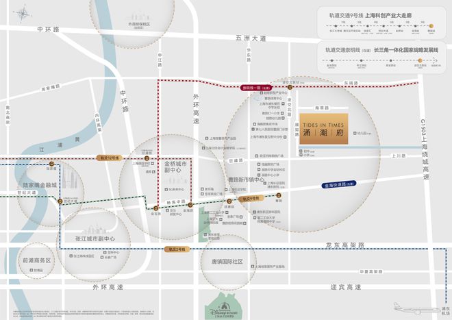 大家涌潮府(上海大家涌潮府)首页网站丨楼盘详情(图11)
