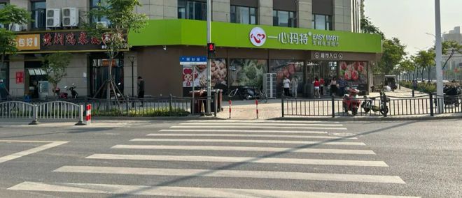 大家涌潮府(上海大家涌潮府)首页网站丨楼盘详情(图13)