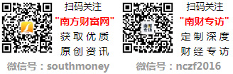 科学解码核桃健脑机理养元饮品旗下六个核桃营养价值获证实(图1)