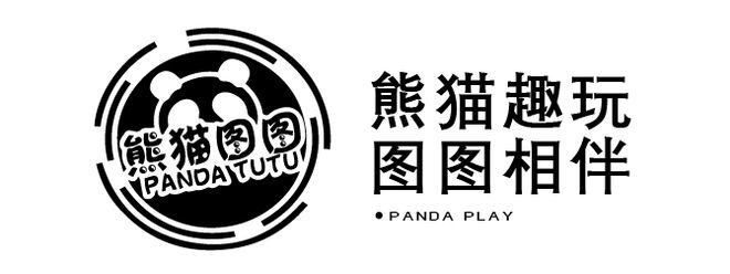 熊猫图图喜提“情趣行业用户服务满意”殊荣(图1)