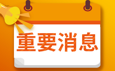 世界要闻：数控车床型号规格（数控车床型号）(图1)